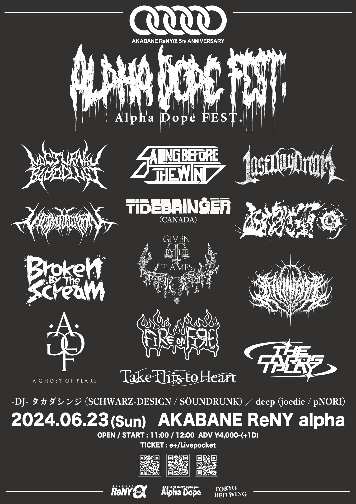 AKABANE ReNY alpha 5th Anniversary “Alpha Dope FEST.” 出演決定！