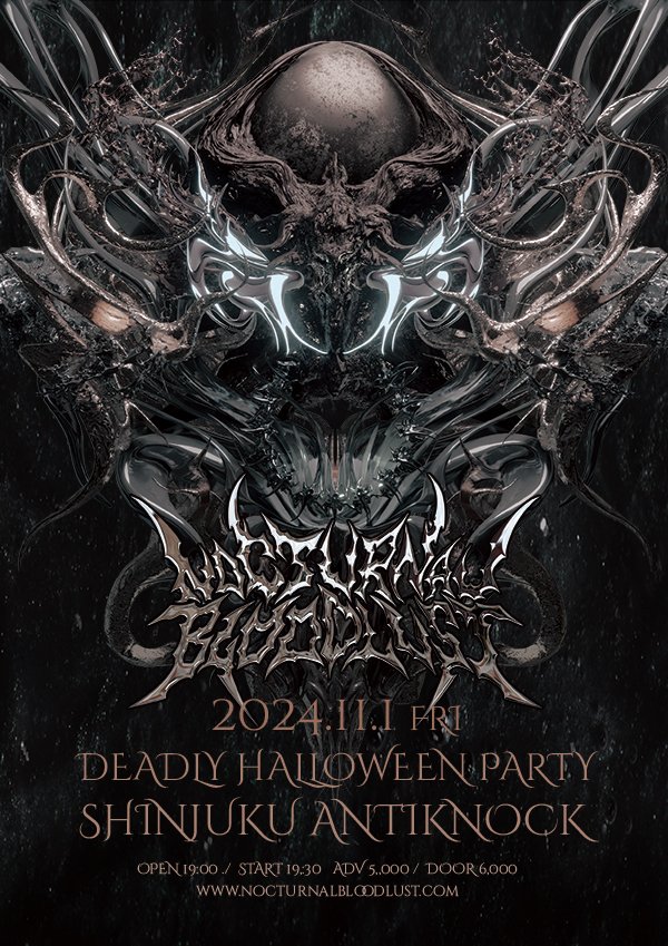 NOCTURNAL BLOODLUST ONEMAN LIVE “DEADLY HALLOWEEN PARTY” 開催決定！